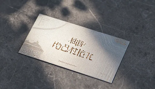 创意表达在品牌传播中的新趋势与实践