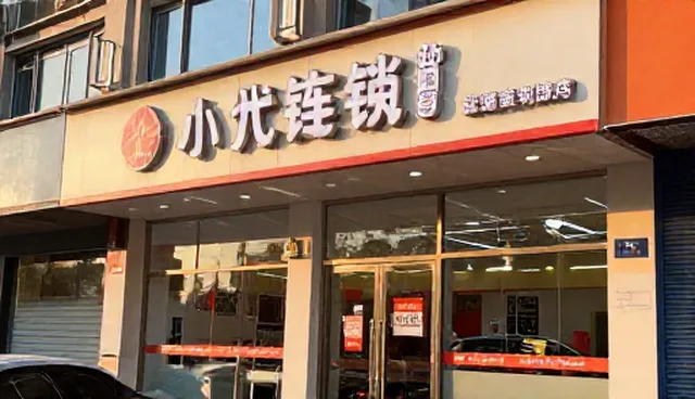 宣传片制作如何通过场景分析提升传播效果